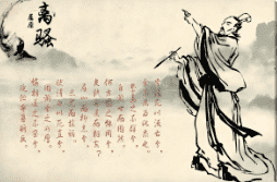 从屈原到龙舟，这些故事值得讲给孩子听