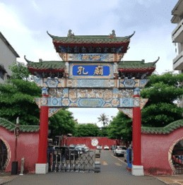 孔庙建筑群的美学秩序：礼制如何塑造古典建筑空间？