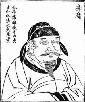 天可汗的诞生：李世民如何重构东亚秩序？