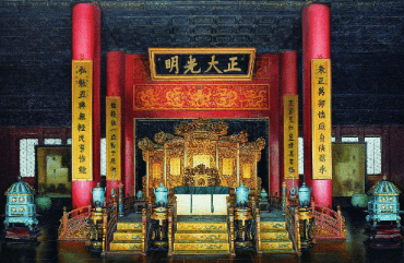 <strong>故宫核心秘境：乾清宫里的帝后生活与那道改变王朝命运的匾额密诏</strong>